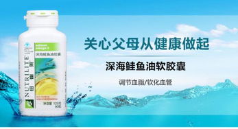 【萍鄉(xiāng)安利產(chǎn)品附近哪里有賣?萍鄉(xiāng)安利公司具體位置是?】- 