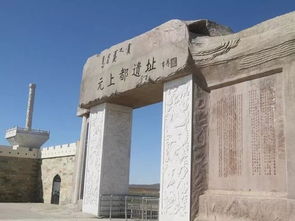 從壯闊雪山到廣袤草原,太舞離世界正越來(lái)越近 太子城至錫林浩特鐵路列入中鐵總2019年儲(chǔ)備項(xiàng)目