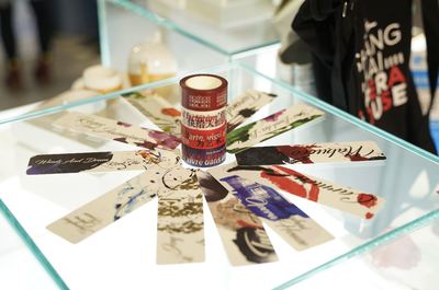 長三角文博會 | 上海大劇院藝術中心展區 原創劇目、互動裝置與文創產品的創新融合