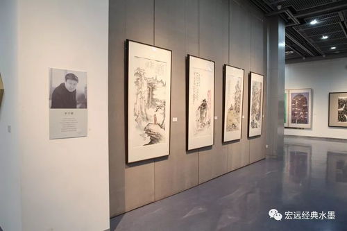歲月墨華——程兆星、李學(xué)峰、石品、封曙光中國(guó)畫作品展隆重開幕