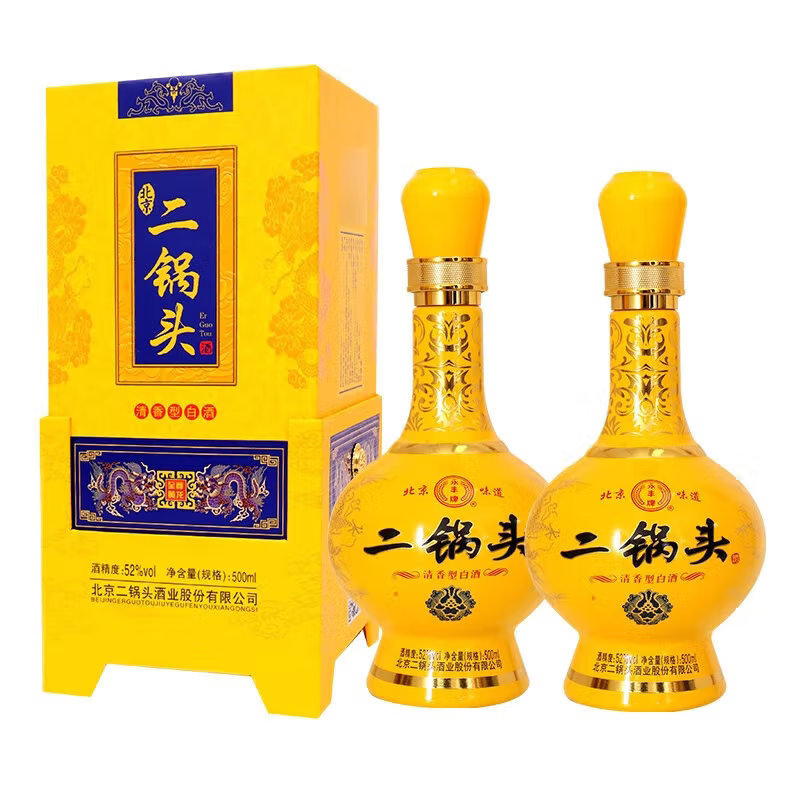 永豐牌清香型禮盒裝北京二鍋頭至尊黃龍52度500ml 品味京韻的尊貴之選
