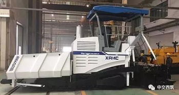 中交西筑LTUY900攤鋪機助力“一帶一路”，服務(wù)烏茲別克斯坦路面建設(shè)